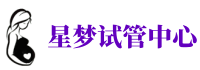 山西助孕公司_正规捐卵机构_私立供卵医院